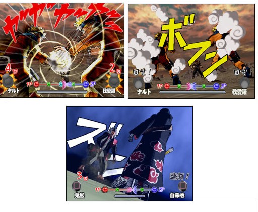 Naruto NH2: de nouvelles images