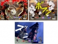 Naruto NH2: de nouvelles images