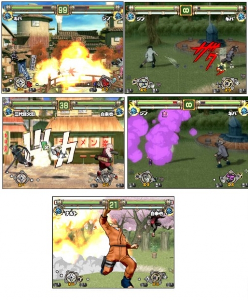 Naruto NH2: de nouvelles images