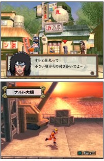 Naruto 2 tout en nouveautés