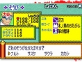 Naruto RPG en images
