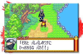Naruto RPG en images