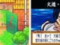 Naruto RPG en images