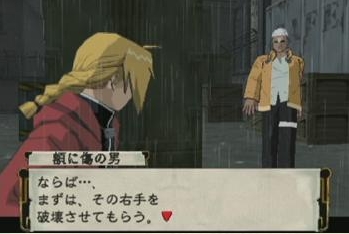 FullMetal 2 se dévoile en images