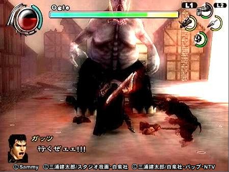 Berserk en images