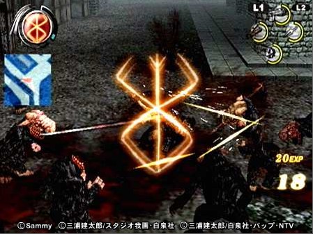 Berserk en images