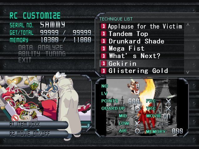 Guilty Gear Isuka en images
