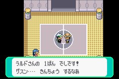Pokémon Emerald : Nouvelles images