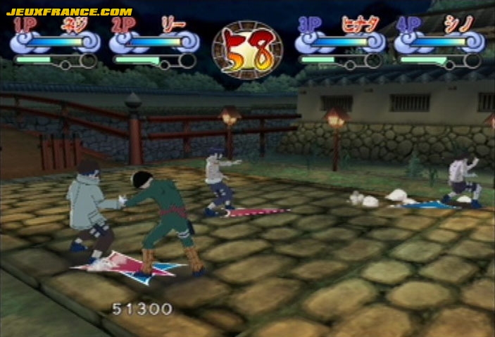 Naruto 3 : images maison