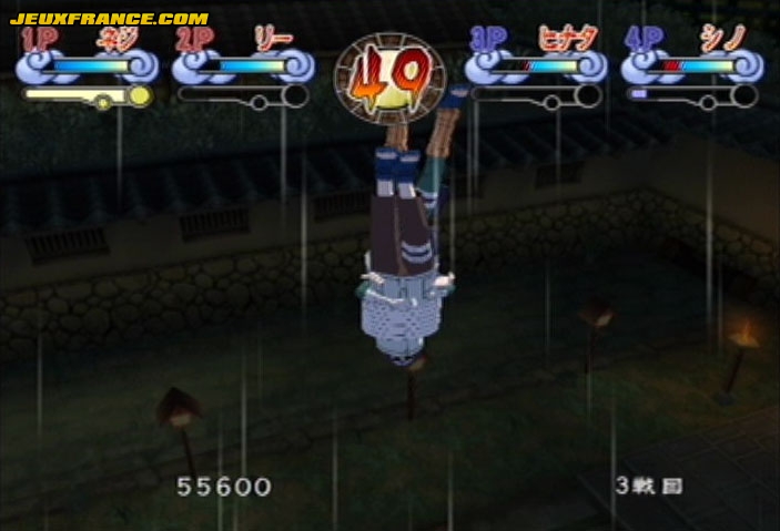 Naruto 3 : images maison