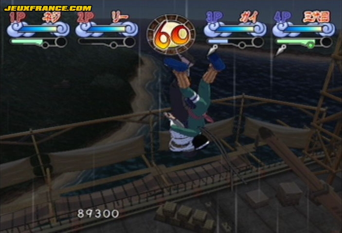Naruto 3 : images maison