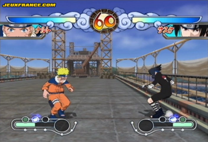 Naruto 3 : images maison