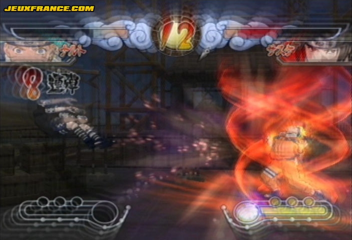 Naruto 3 : images maison