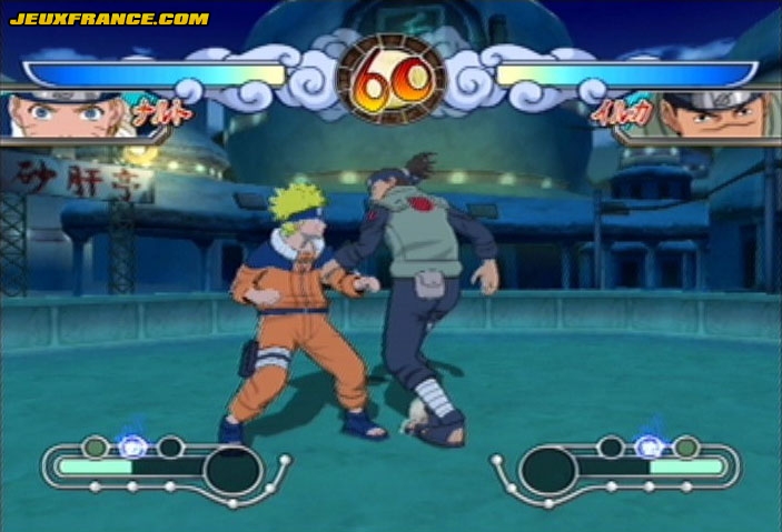 Naruto 3 : images maison