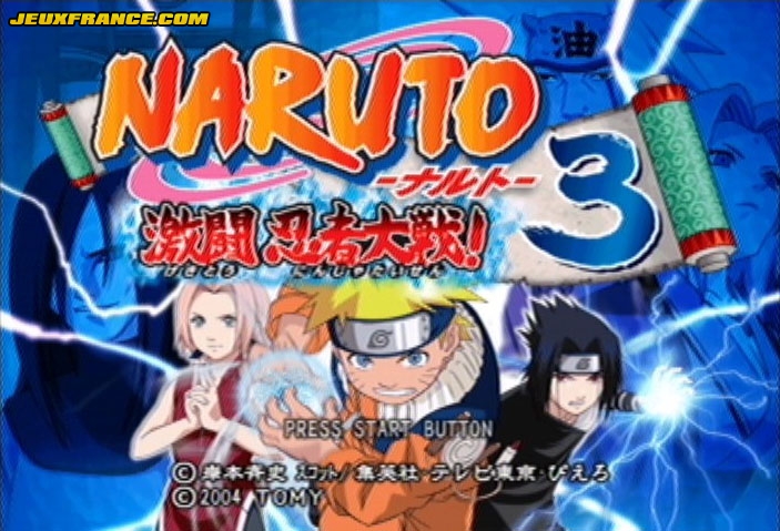 Naruto 3 : images maison