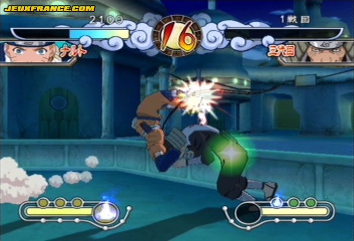 Naruto 3 : images maison