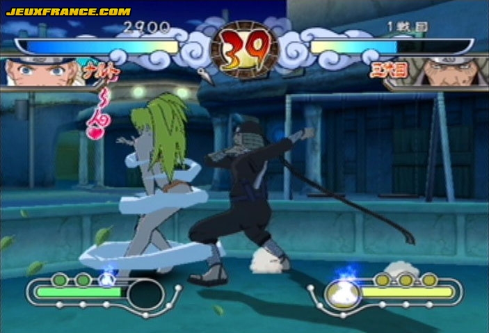 Naruto 3 : images maison