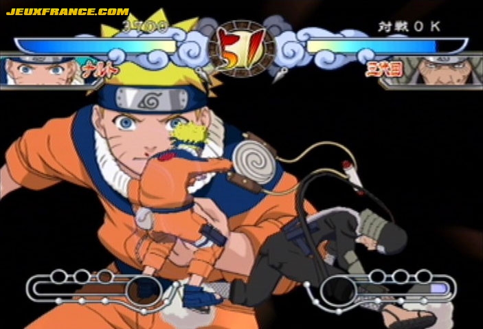 Naruto 3 : images maison