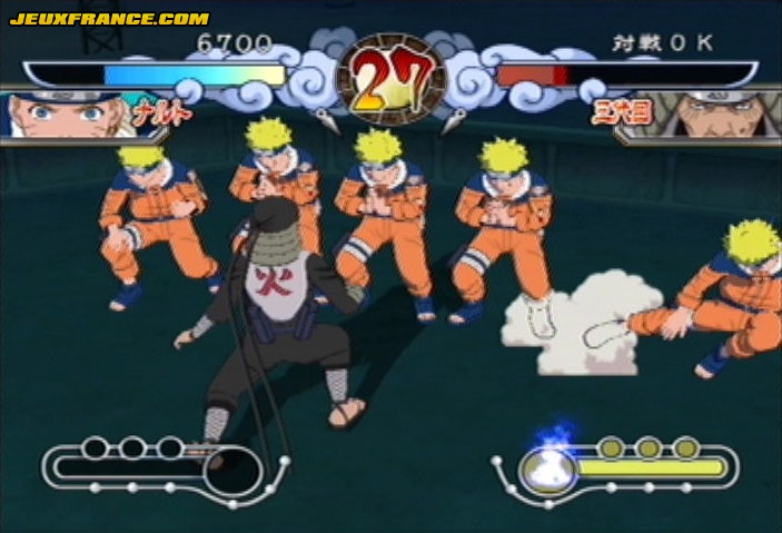 Naruto 3 : images maison