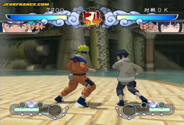 Naruto 3 : images maison