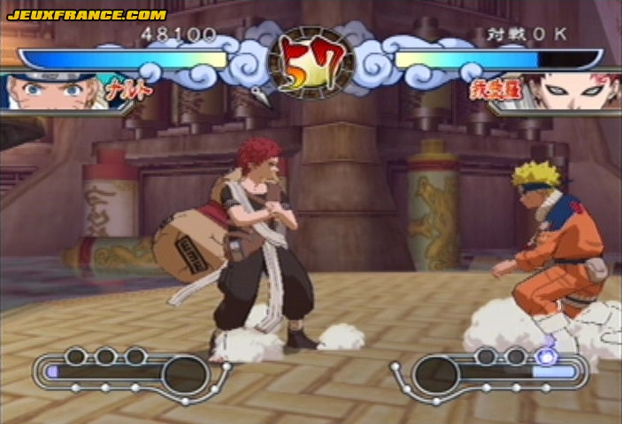 Naruto 3 : images maison