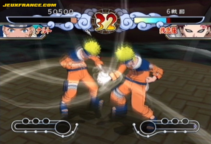 Naruto 3 : images maison