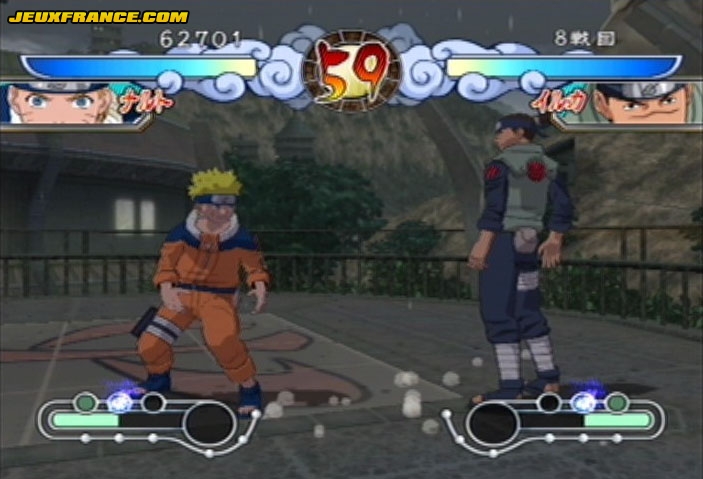 Naruto 3 : images maison
