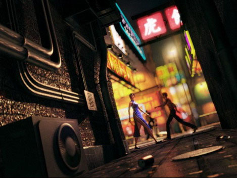 Shenmue Online : les 1ers images