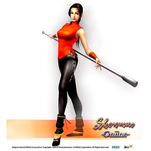 [TGS] Shenmue Online se dévoile