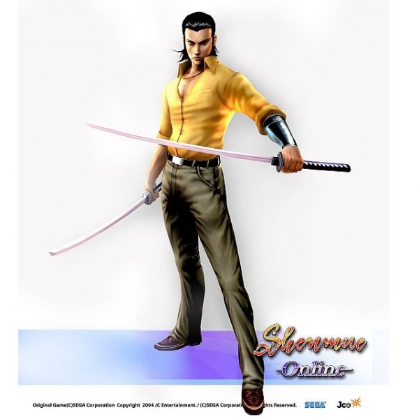 [TGS] Shenmue Online se dévoile