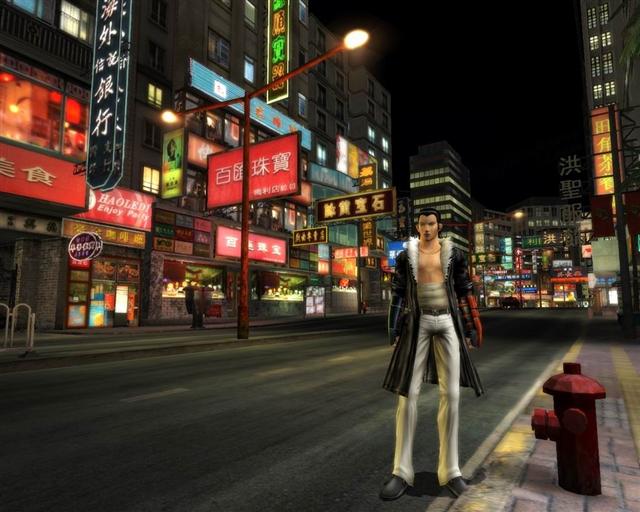 Shenmue Online : nouvelles images