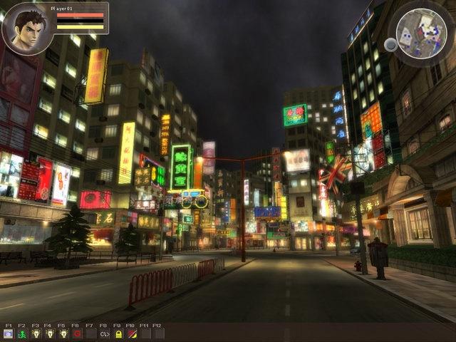 Shenmue Online : nouvelles images