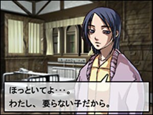 Chirurgie au stylet