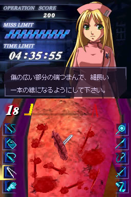 Caduceus : Plus d'images