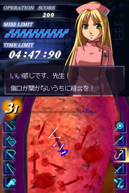 Caduceus : Plus d'images