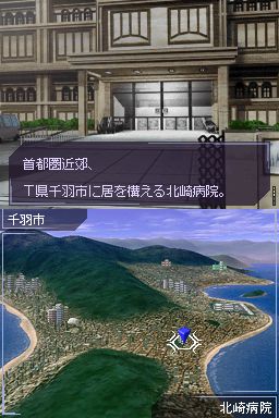 Caduceus s'illustre