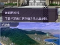 Caduceus s'illustre