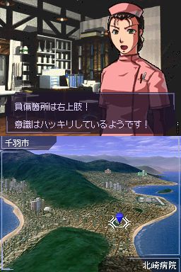 Caduceus s'illustre