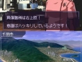 Caduceus s'illustre