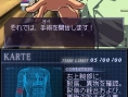 Caduceus s'illustre
