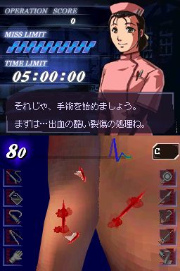 Caduceus s'illustre