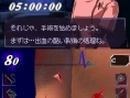 Caduceus s'illustre