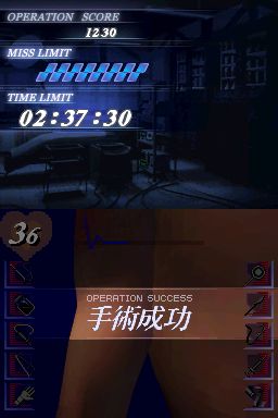 Caduceus s'illustre