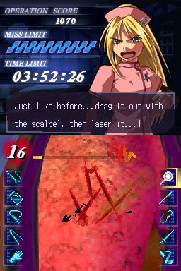 Trauma Center: version US en images
