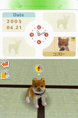 Nintendogs : Plus d'images