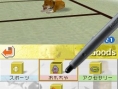 Nintendogs