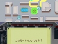 Nintendogs : plus d'images