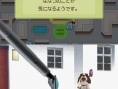 Nintendogs : plus d'images