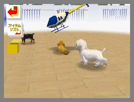 Nintendogs lève la patte