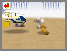 Nintendogs lève la patte